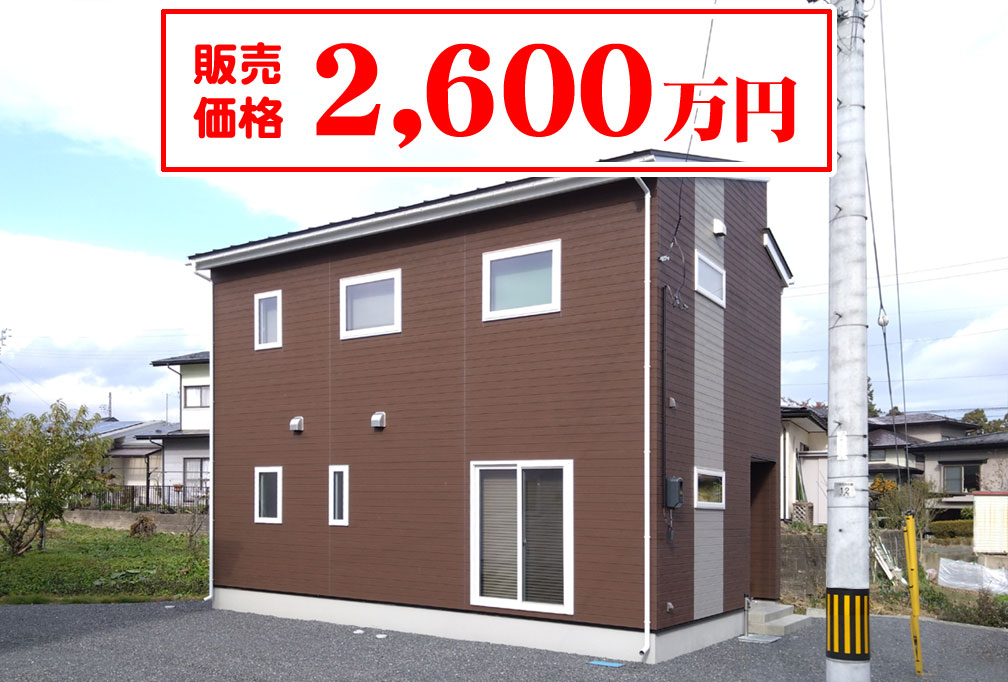 M-cube26坪プラン【紫波町中島建売】