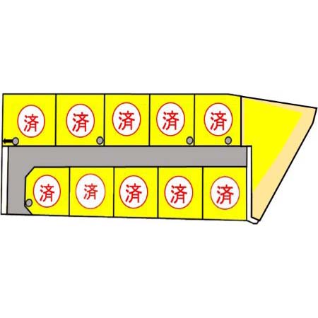 北上市飯豊２４地割【分譲地】